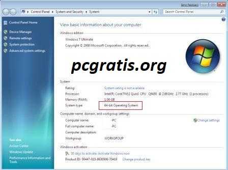 Office 2013 Download Português + Ativador Gratis 