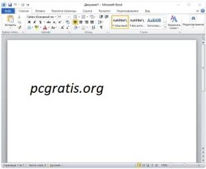 Office 2010 Torrent 
