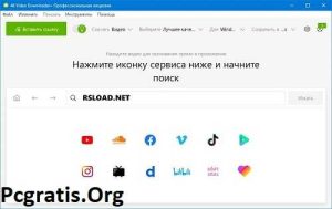 4k Video Downloader Crackeado