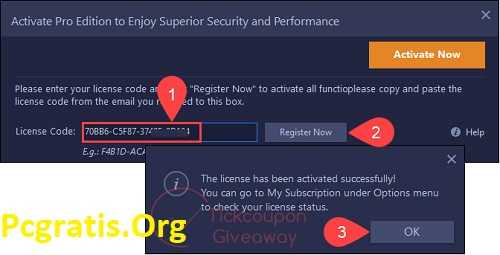 Advanced SystemCare 17 Key